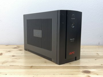 APC BX950UI, Back-UPS, záložní zdroj